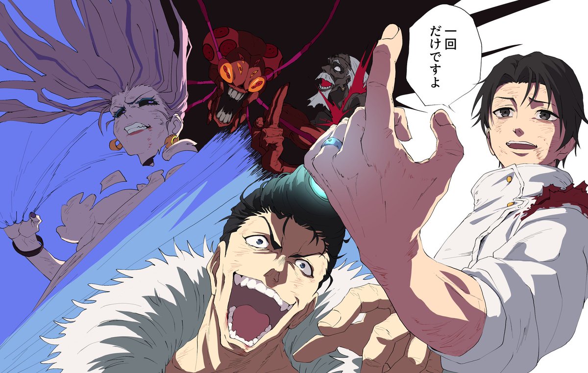 月ルマタ tweet media