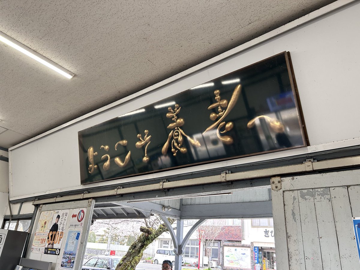 かみしたともや tweet media