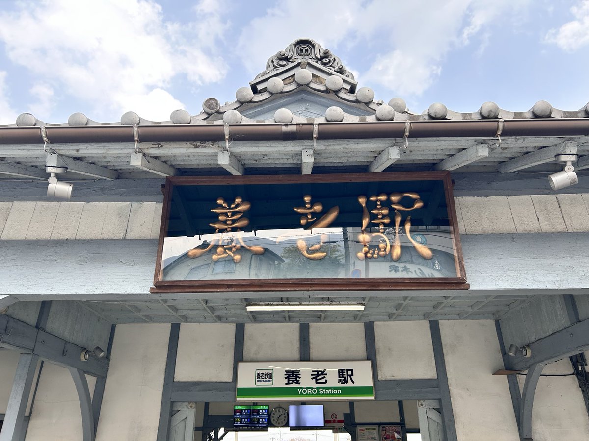 かみしたともや tweet media