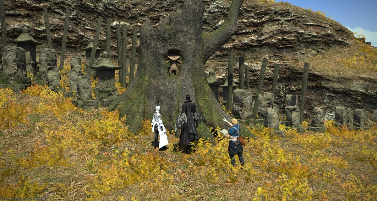 슈도 (@FF14_pseudo) / Posts / X