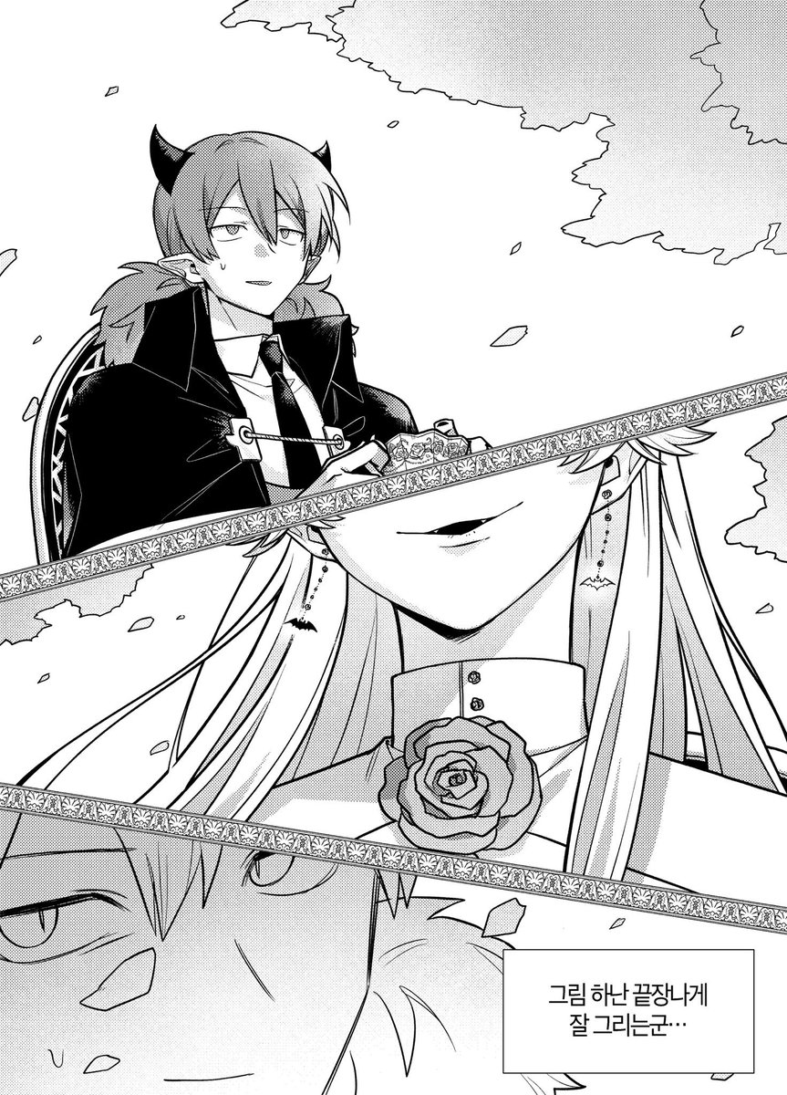 ㅁㄹㅂㅅ 유자 tweet media