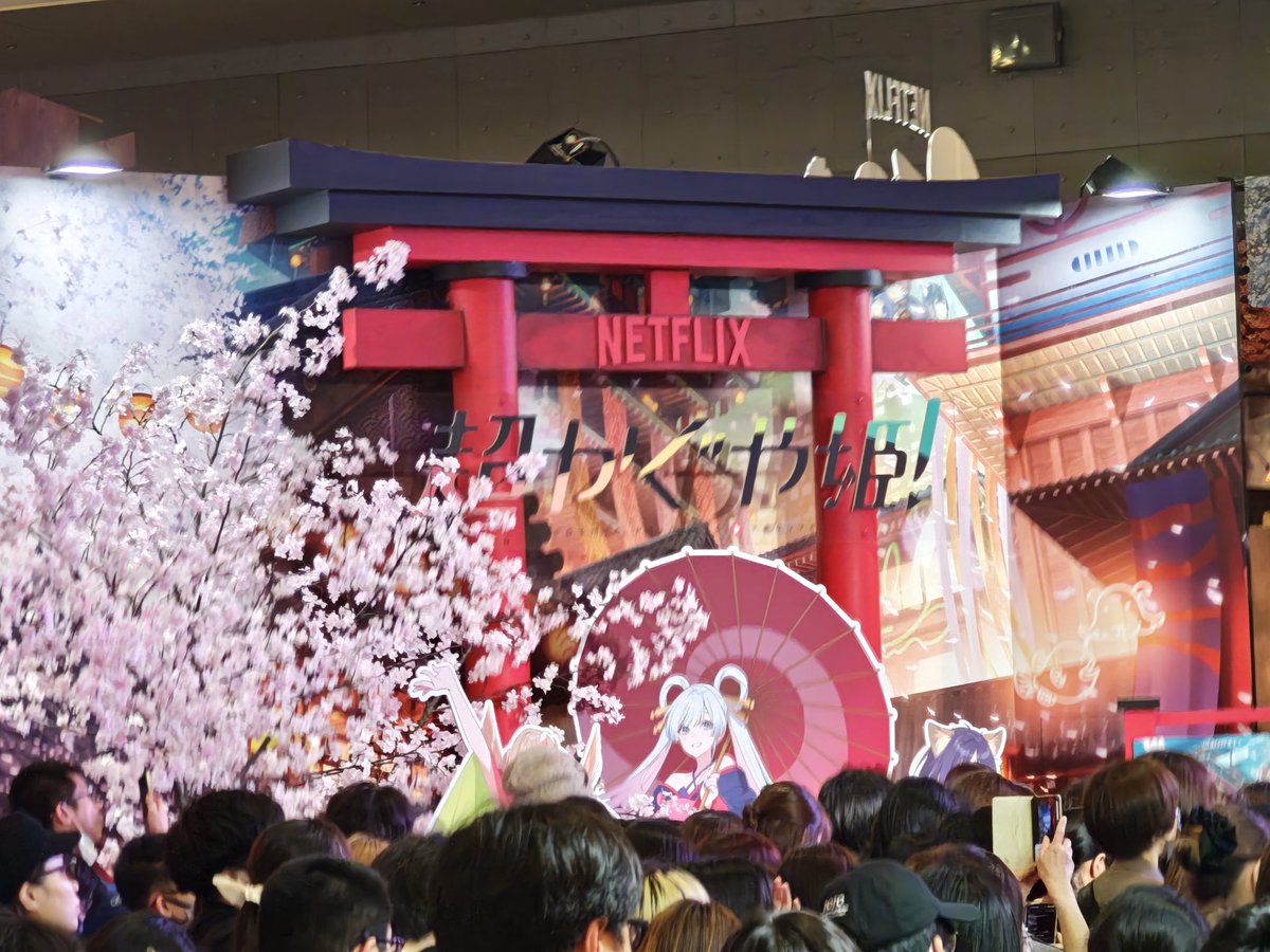 とよたせら tweet media