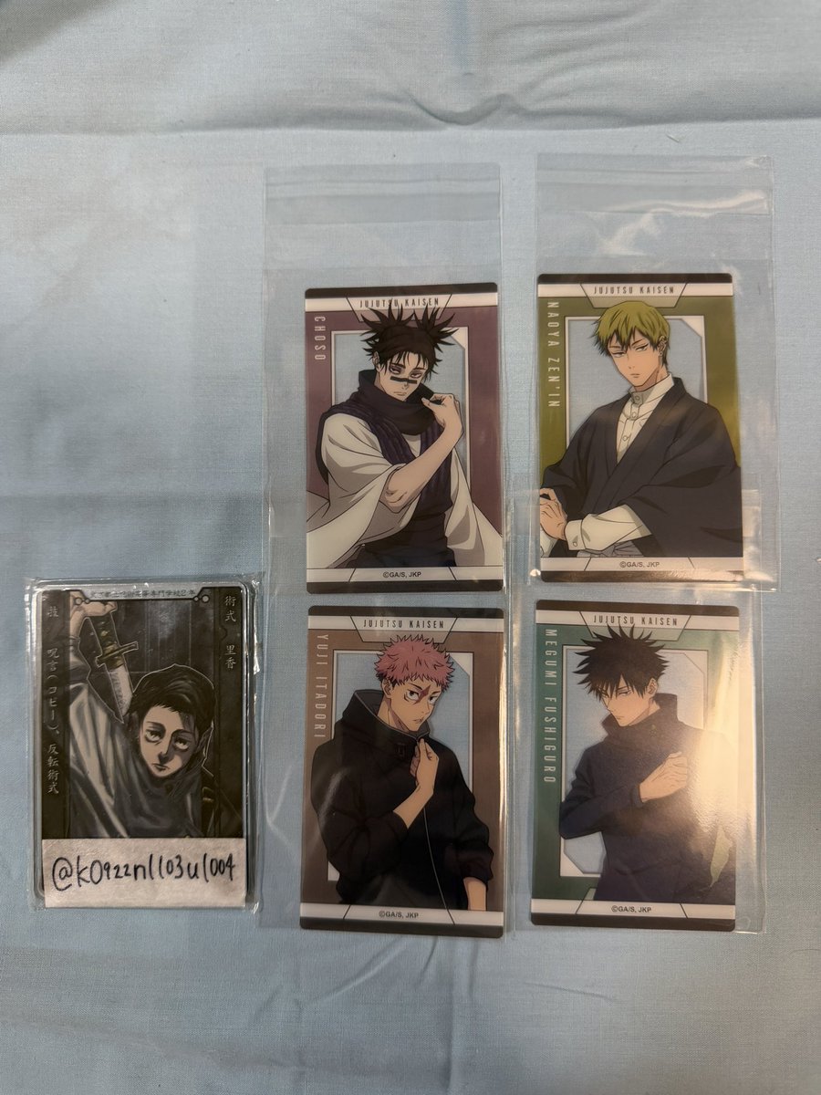 あいす tweet media