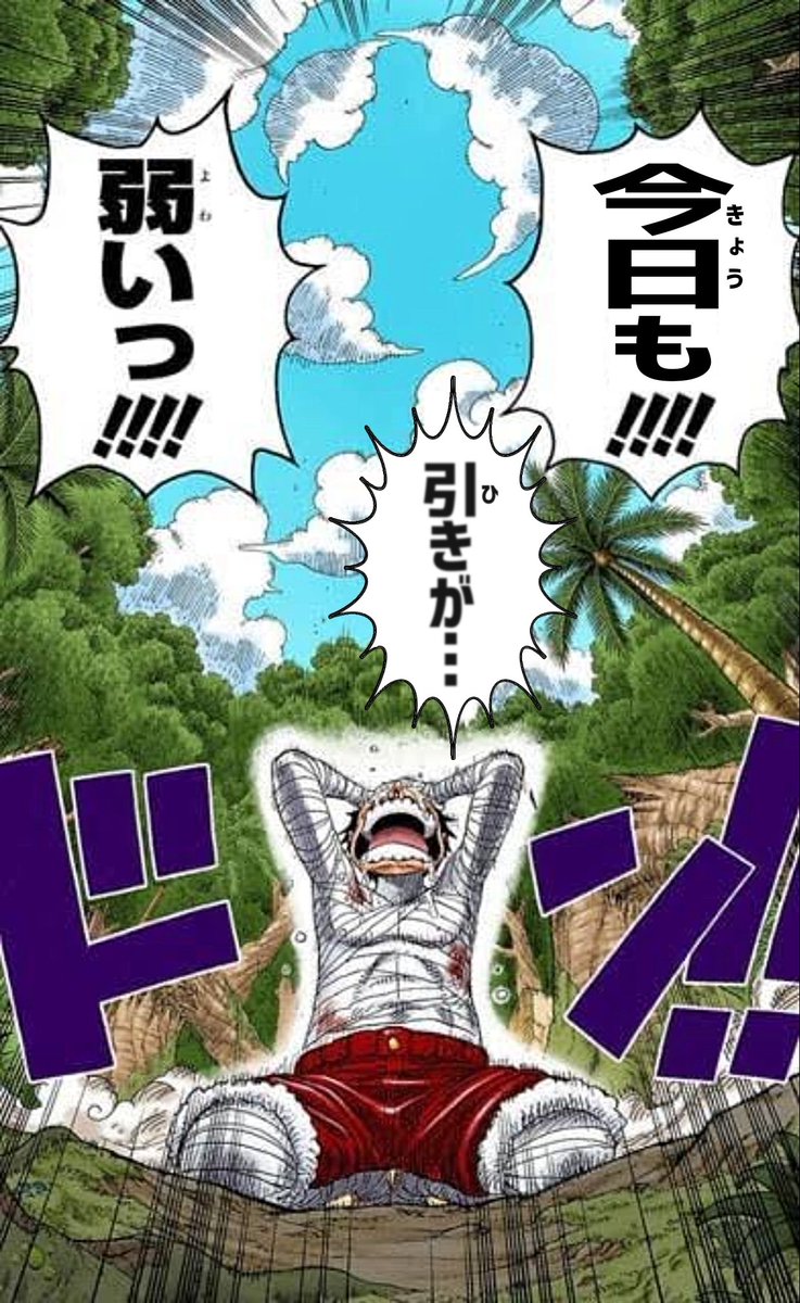 ロマ店 tweet media