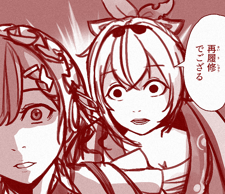 ナミノロ tweet media