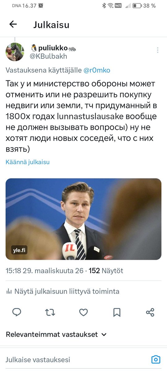 🐧puliukko🦝 tweet media