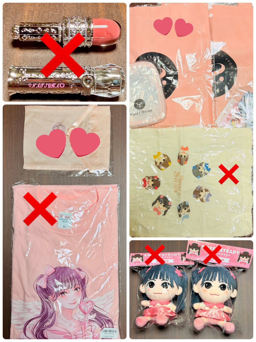 🐰🤍 tweet media