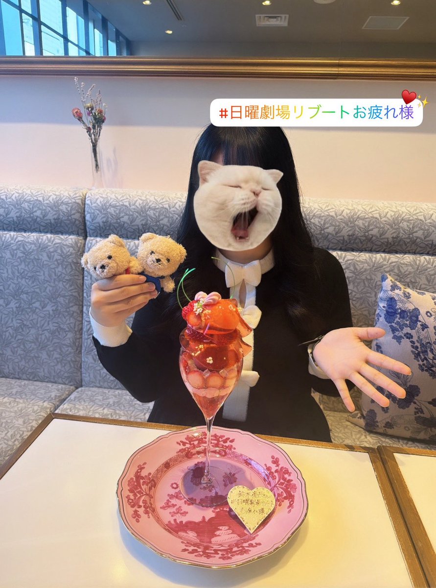 あちゃん tweet media