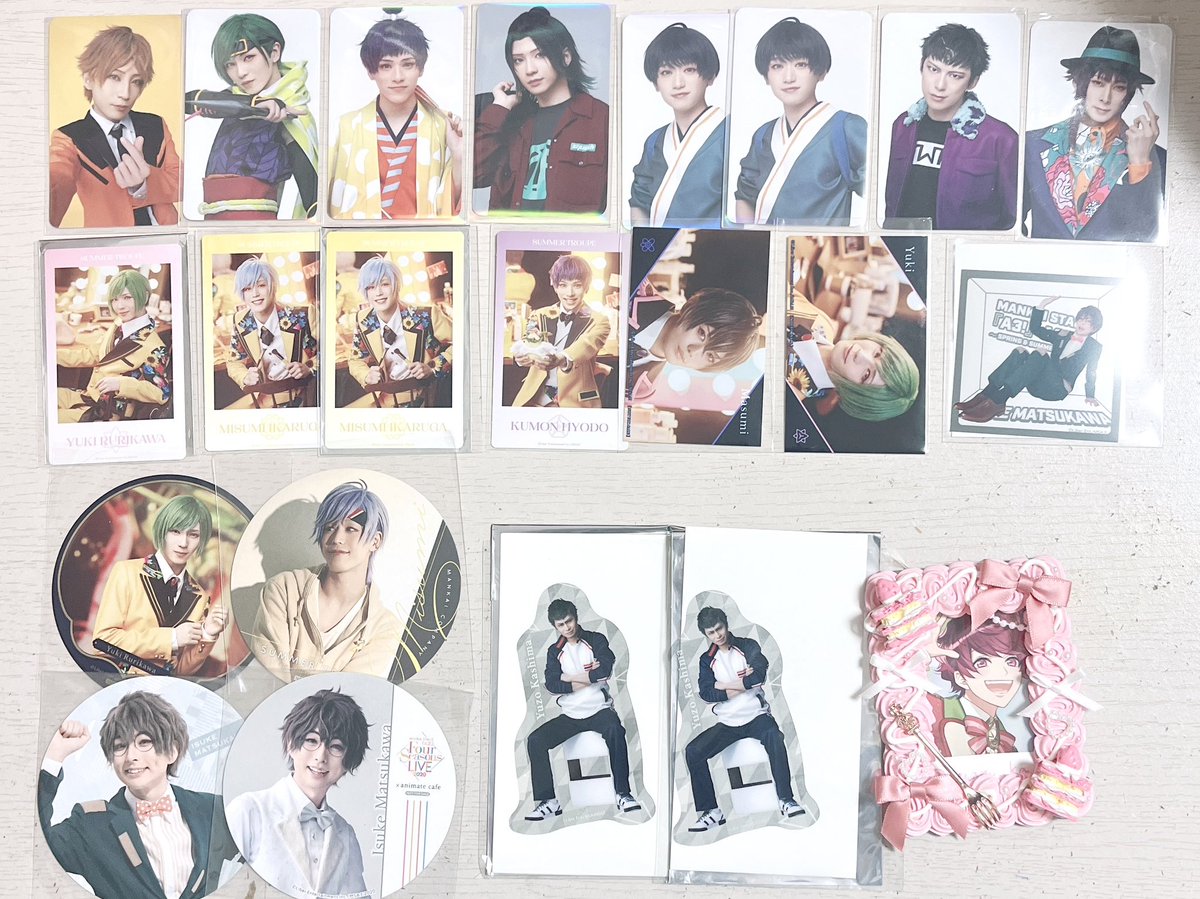 あるか tweet media