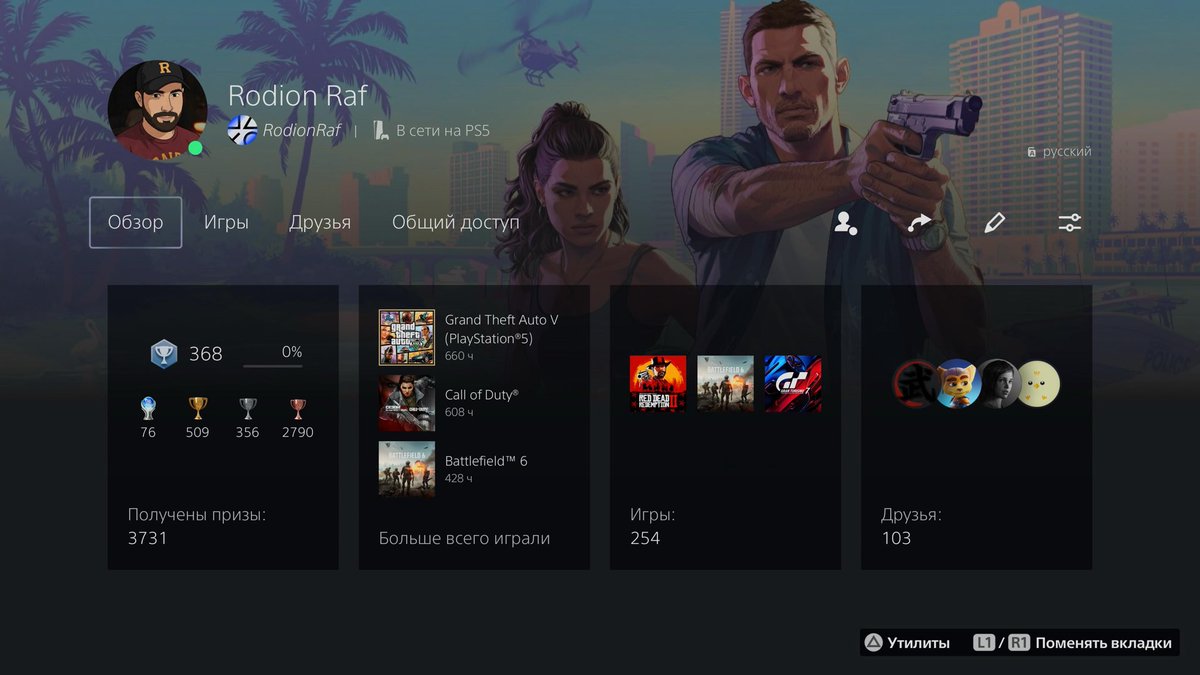 Jason Duval tweet media