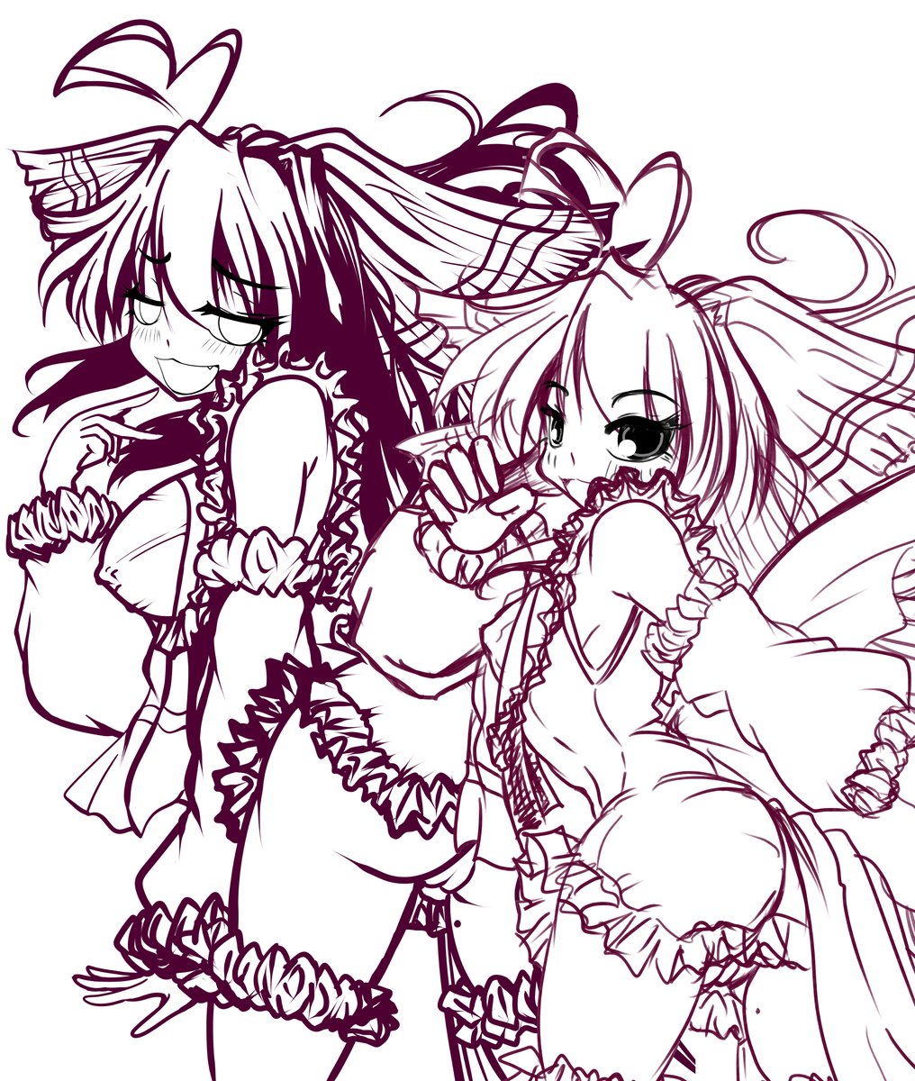 食前食後アルム 