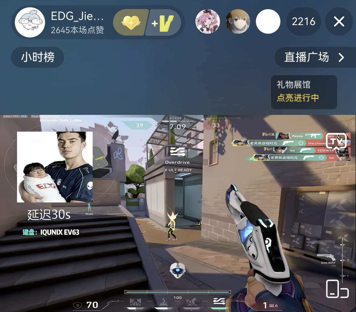 anli 𓂄 ˖𓍢ִ✧˚ tweet media