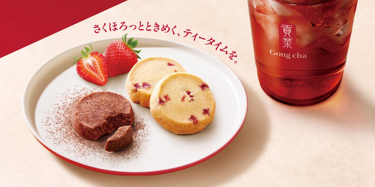 coda coda /fammWebデザイン3月期生 tweet media