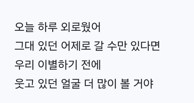 폴폴.. tweet media