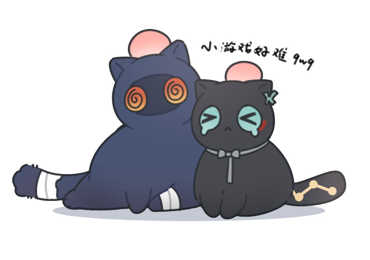 スヤスヤ芹菜人 tweet media