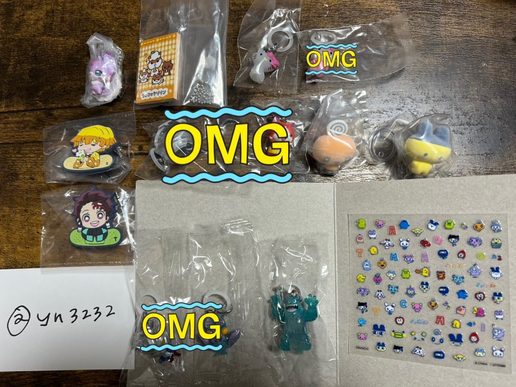 キノコ!あつ森 tweet media