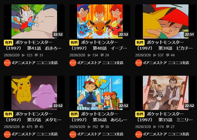 しーさいど@4/4横川 tweet media