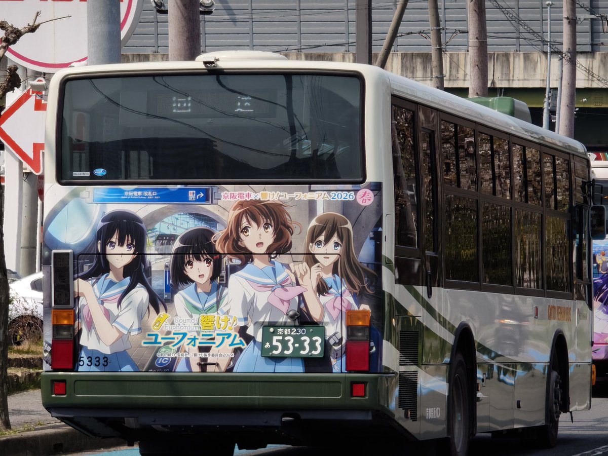 🍺loopantenna 😌🇺🇦🌻 tweet media