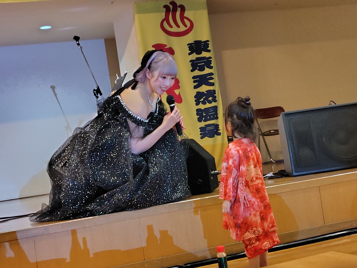 たなか かなた💮演歌ギャル tweet media