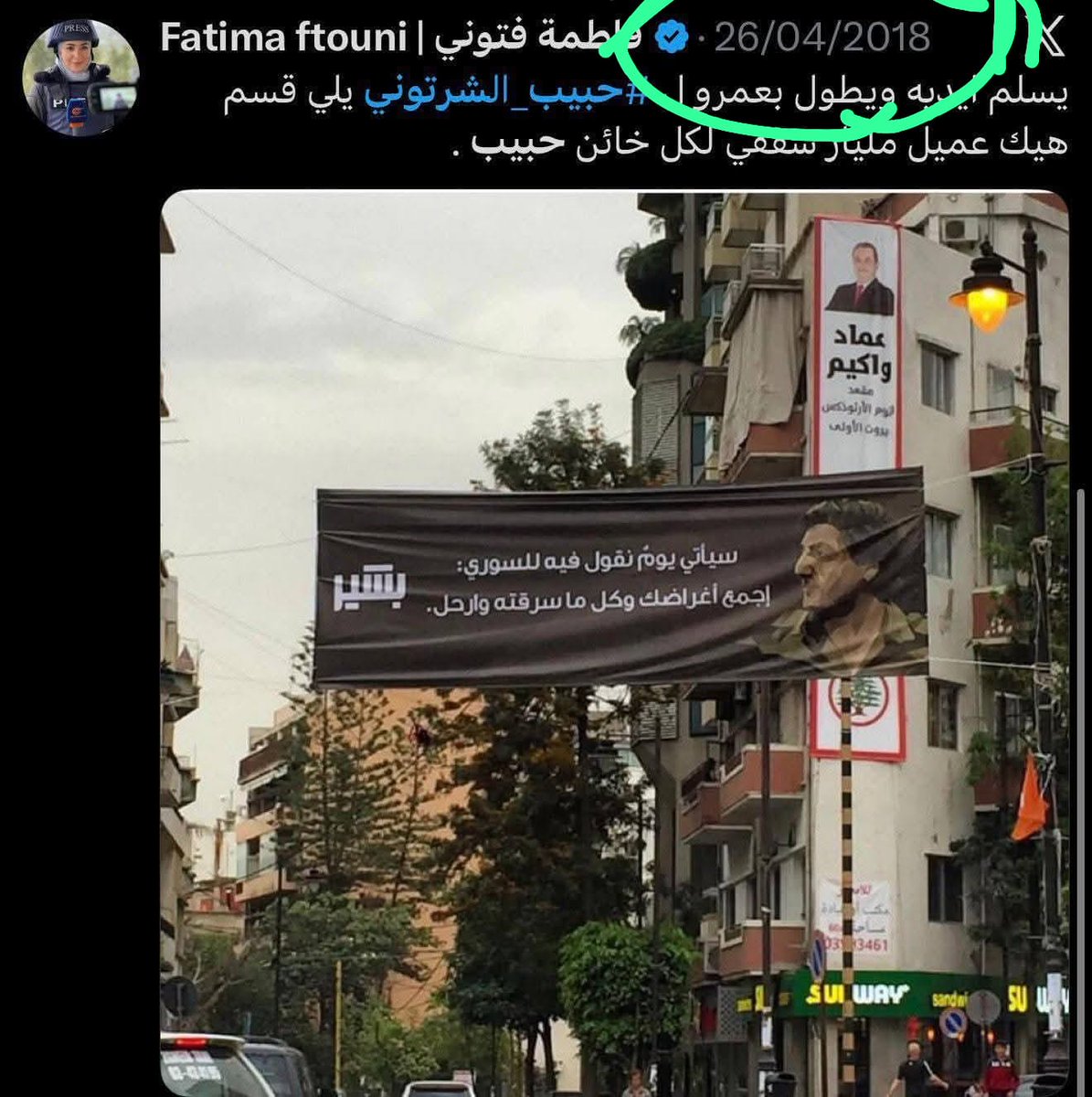 Mike_leb tweet media