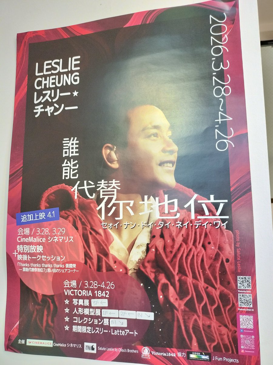 ターキー tweet media