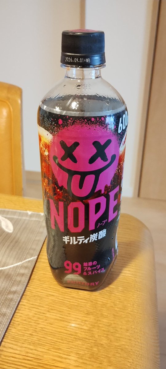 ロッパ tweet media