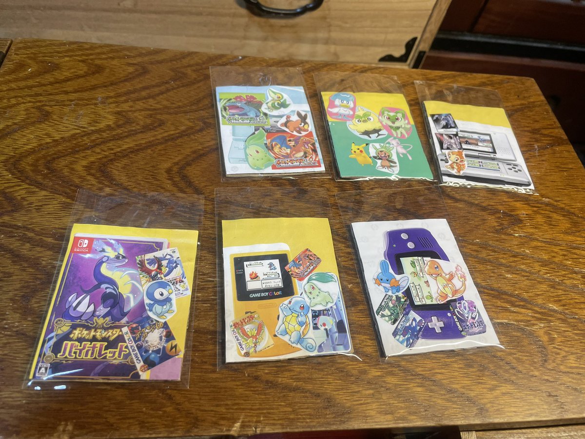 RAN3163's tweet image. #痛　#バック　中身　#製作中