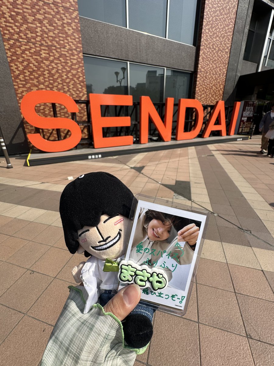 _0x0_PP's tweet photo. 宮城も最高でした✈️✈️次は新潟だ！！！ https://t.co/bxoPCiVzBU