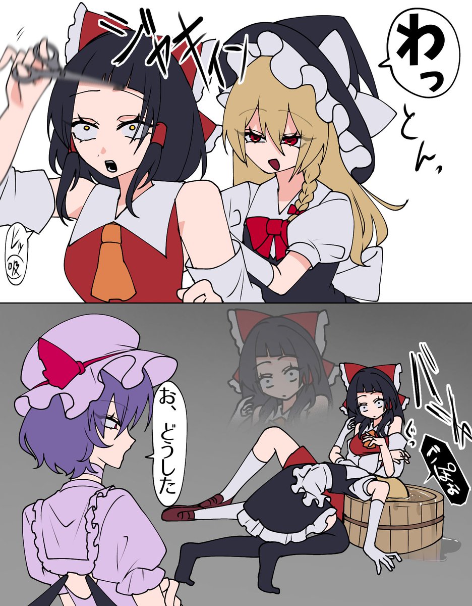 鈴眼すずめ tweet media