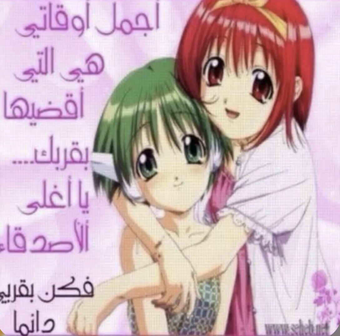 ليدستن tweet media