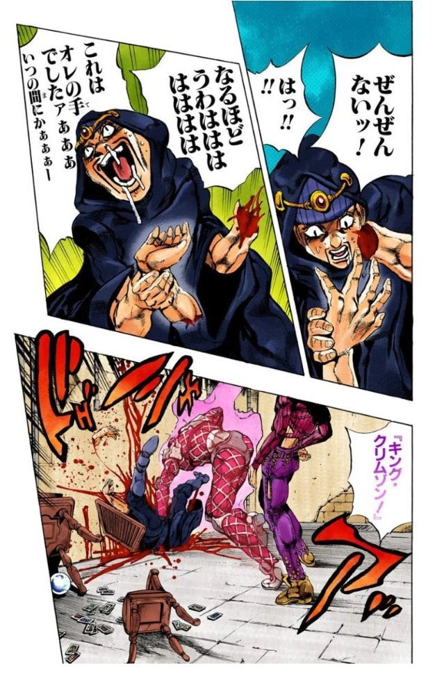 じょーさん tweet media