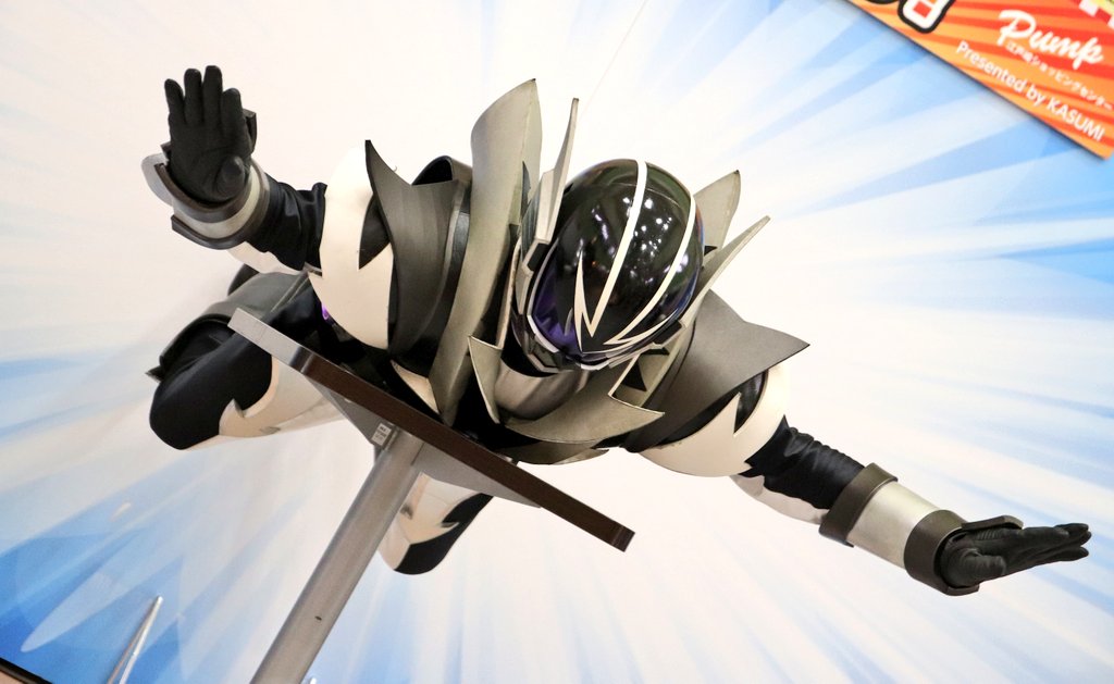 ブラ様々と集中線

#イバライガーブラック
#ブラック様
#江戸崎パンプ
#カスミ