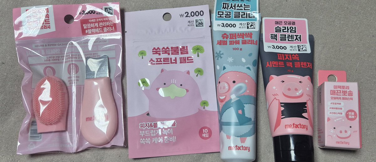 링고🙈🍎 tweet media