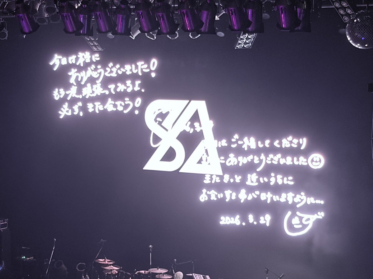 湊貴大｜トゥライ tweet media