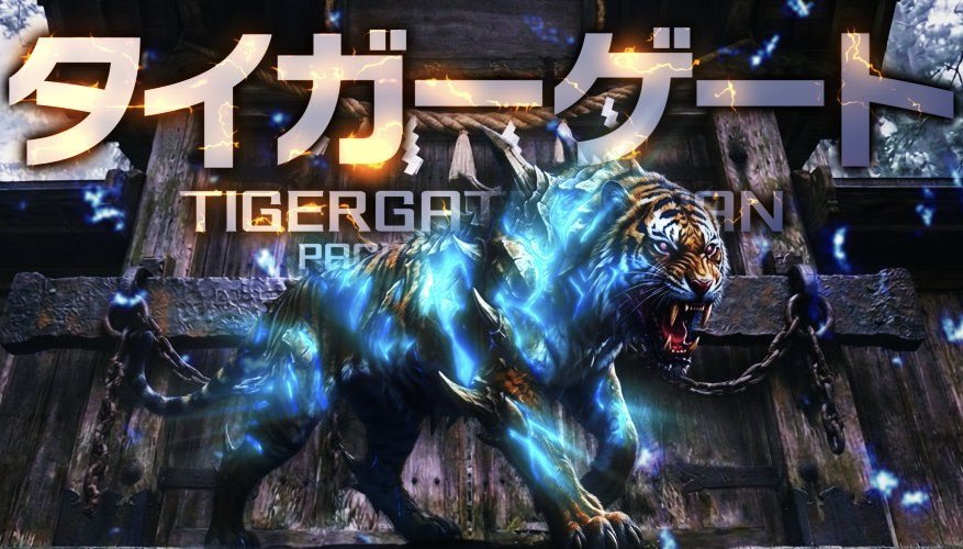 🐯支配人の虎🐯 tweet media