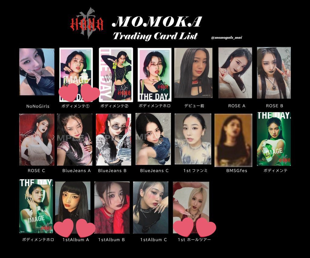 取引垢 tweet media