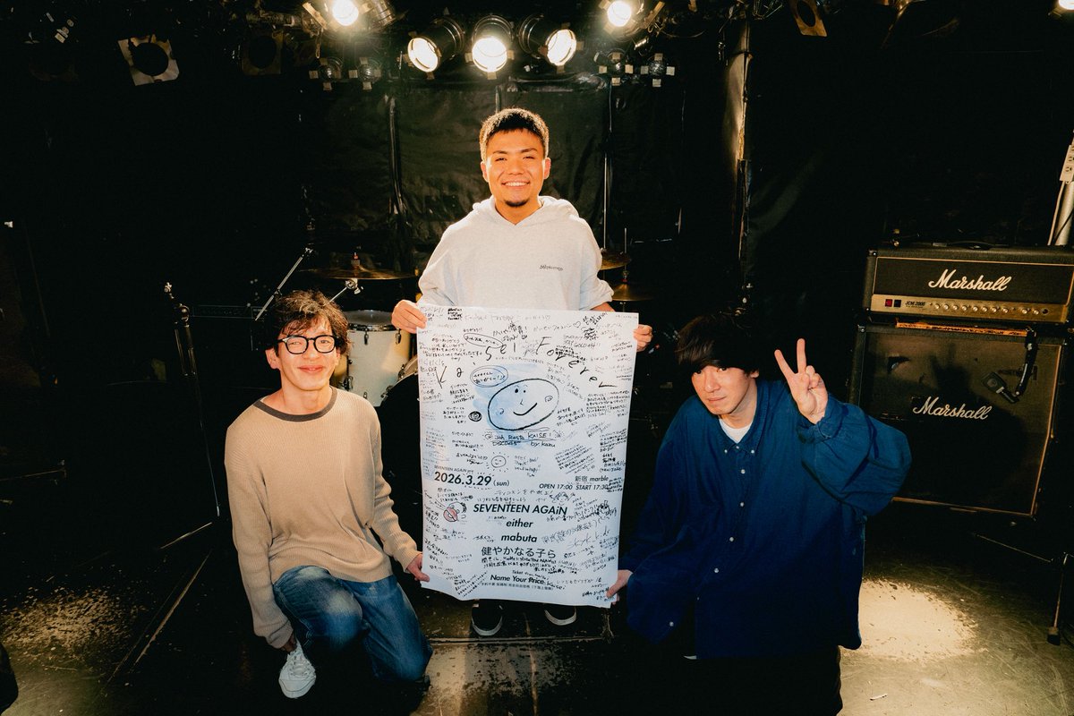 ヤブソン tweet media