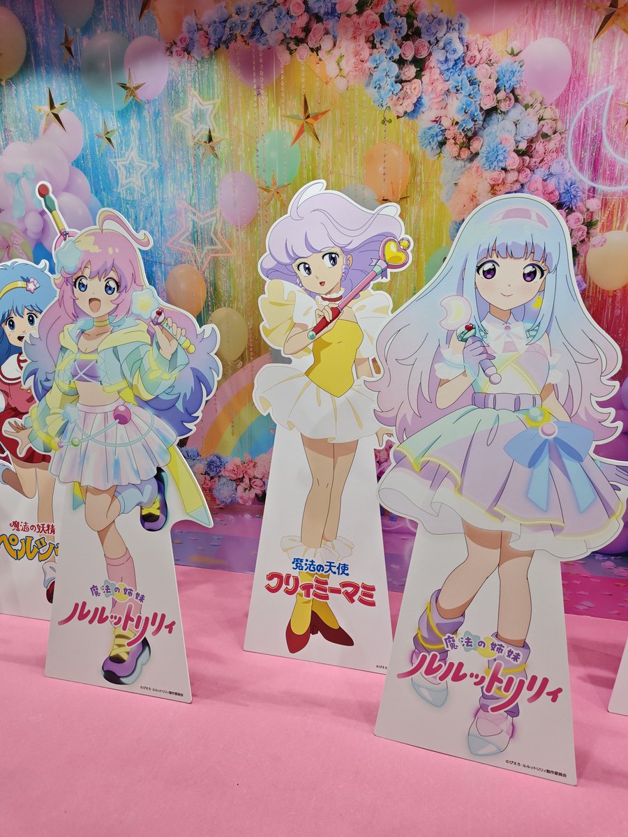 とよたせら tweet media