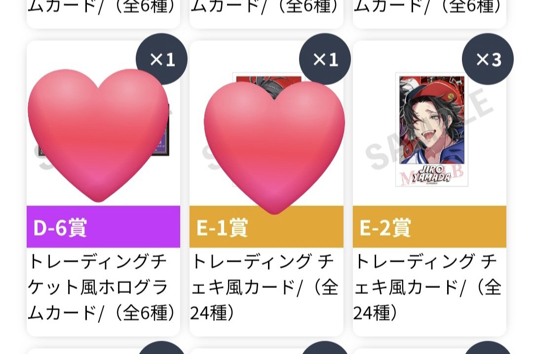 百日紅 tweet media