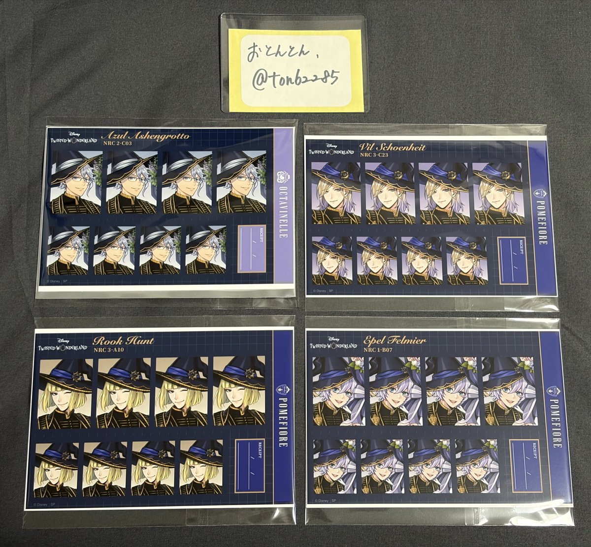 おとんとん．取引垢 tweet media