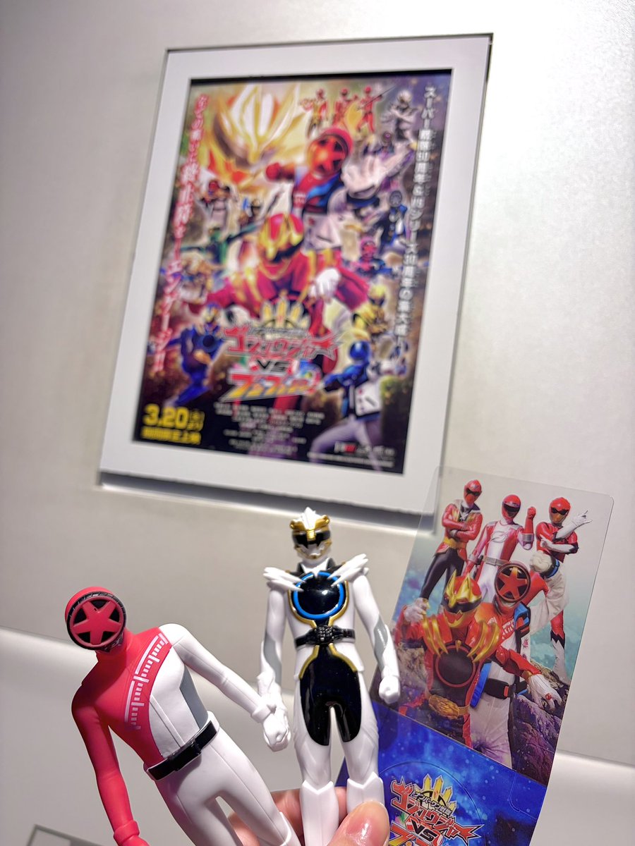 最近はゴジュウとブンのVS観に行って後半ずっと泣いていましたㅠ_ㅠ ブンブンジャーがほんとうに好きだ……