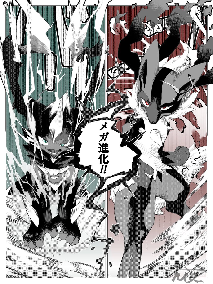 ちおするふぁと📮Skeb募集中 tweet media