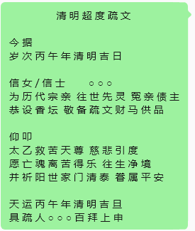 紫虚（女道士 tweet media