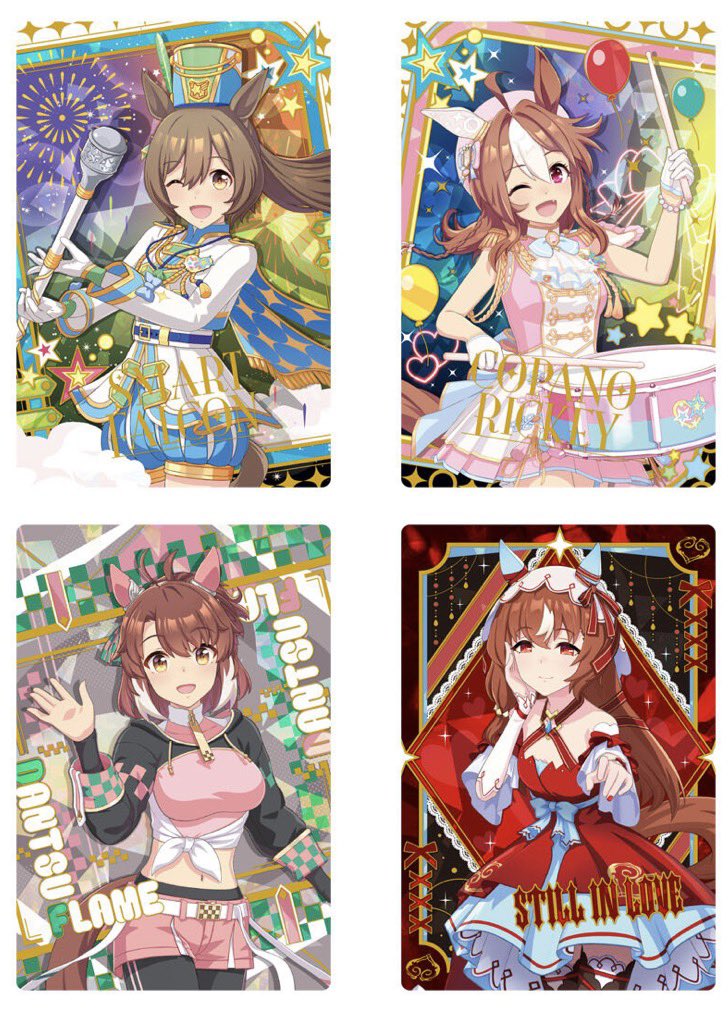 🐰ྀི tweet media