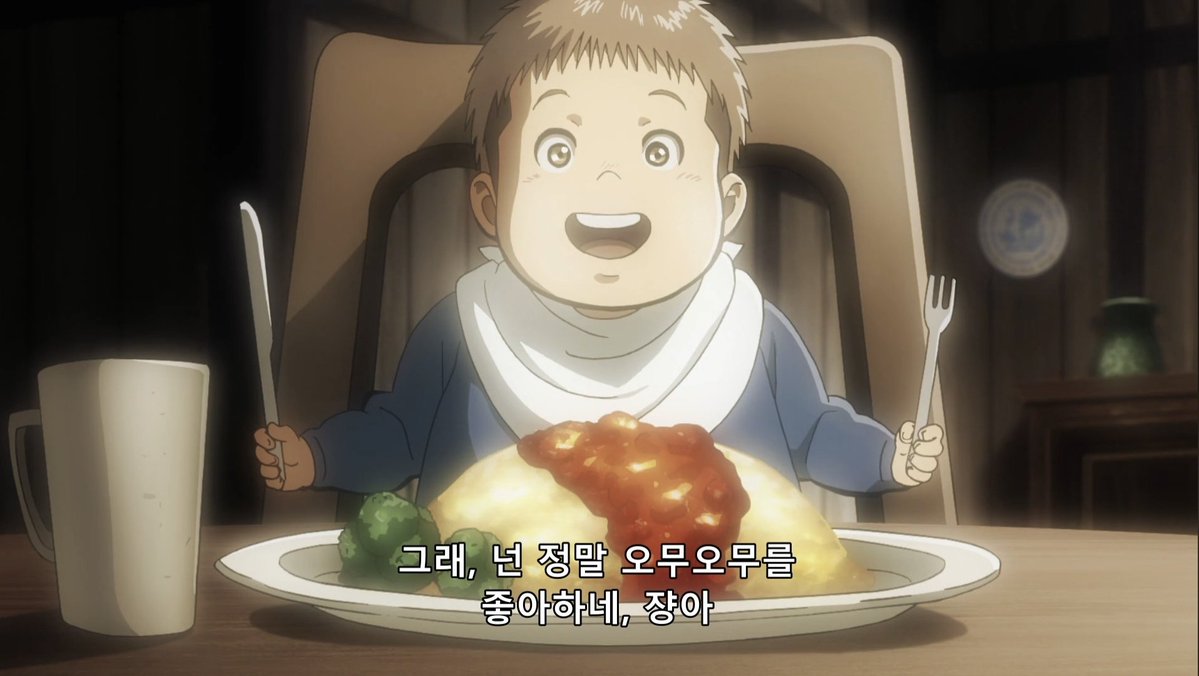 구)도께 tweet media