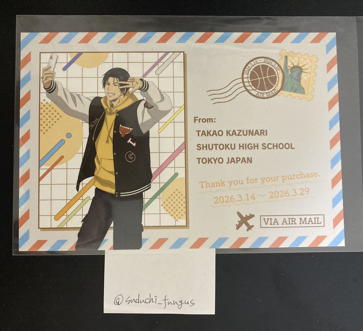 すだちDEきのこ@しばらく整理 tweet media