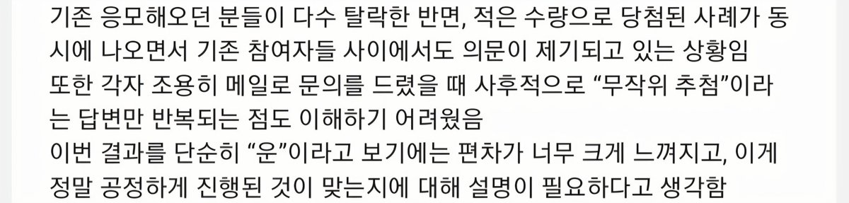 꿀누나 tweet media