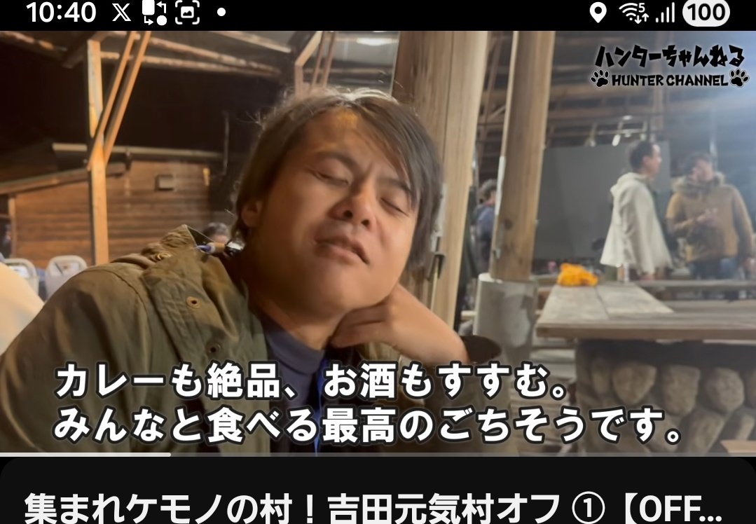 たいちょー tweet media