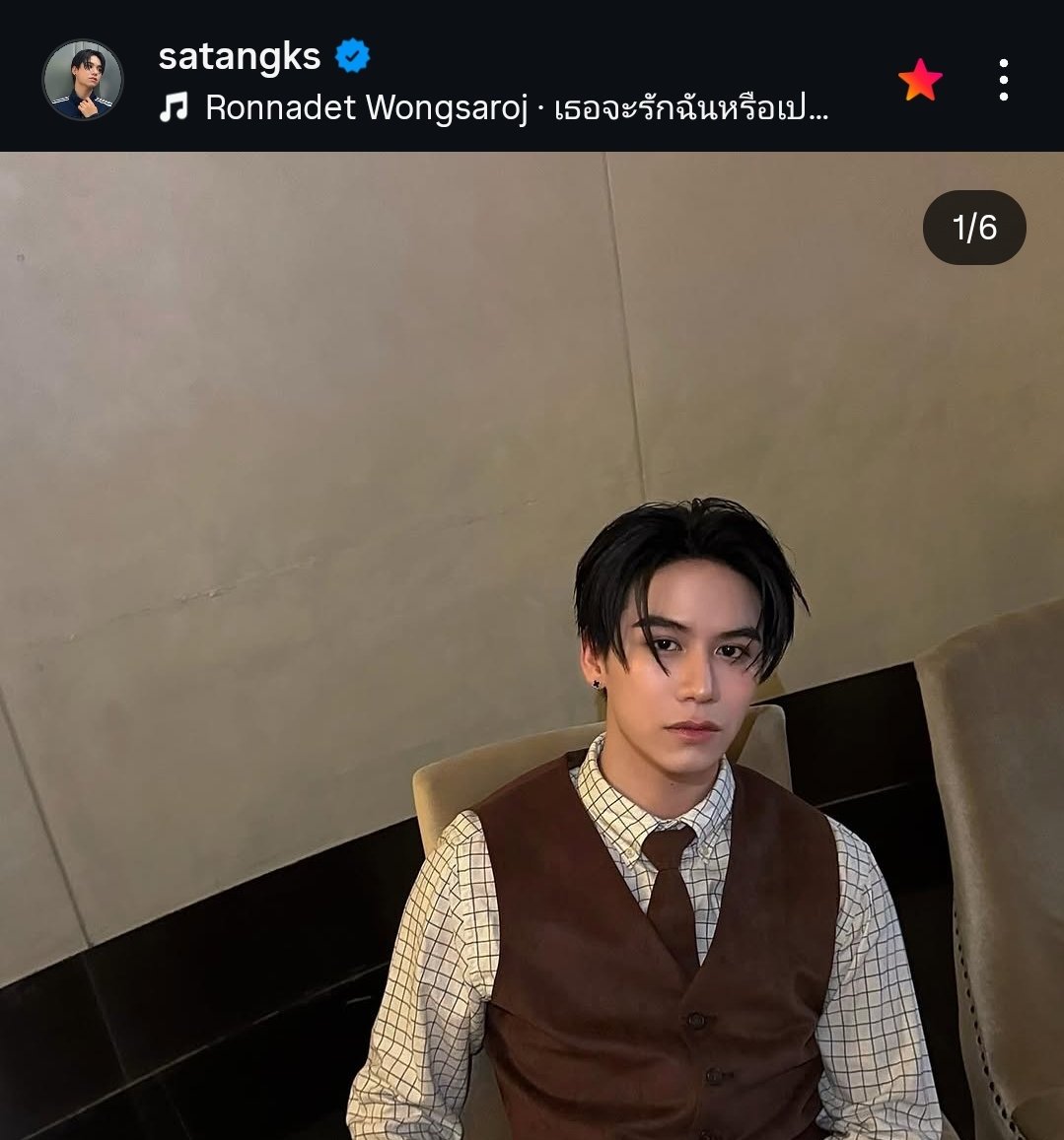 asta✨️ tweet media