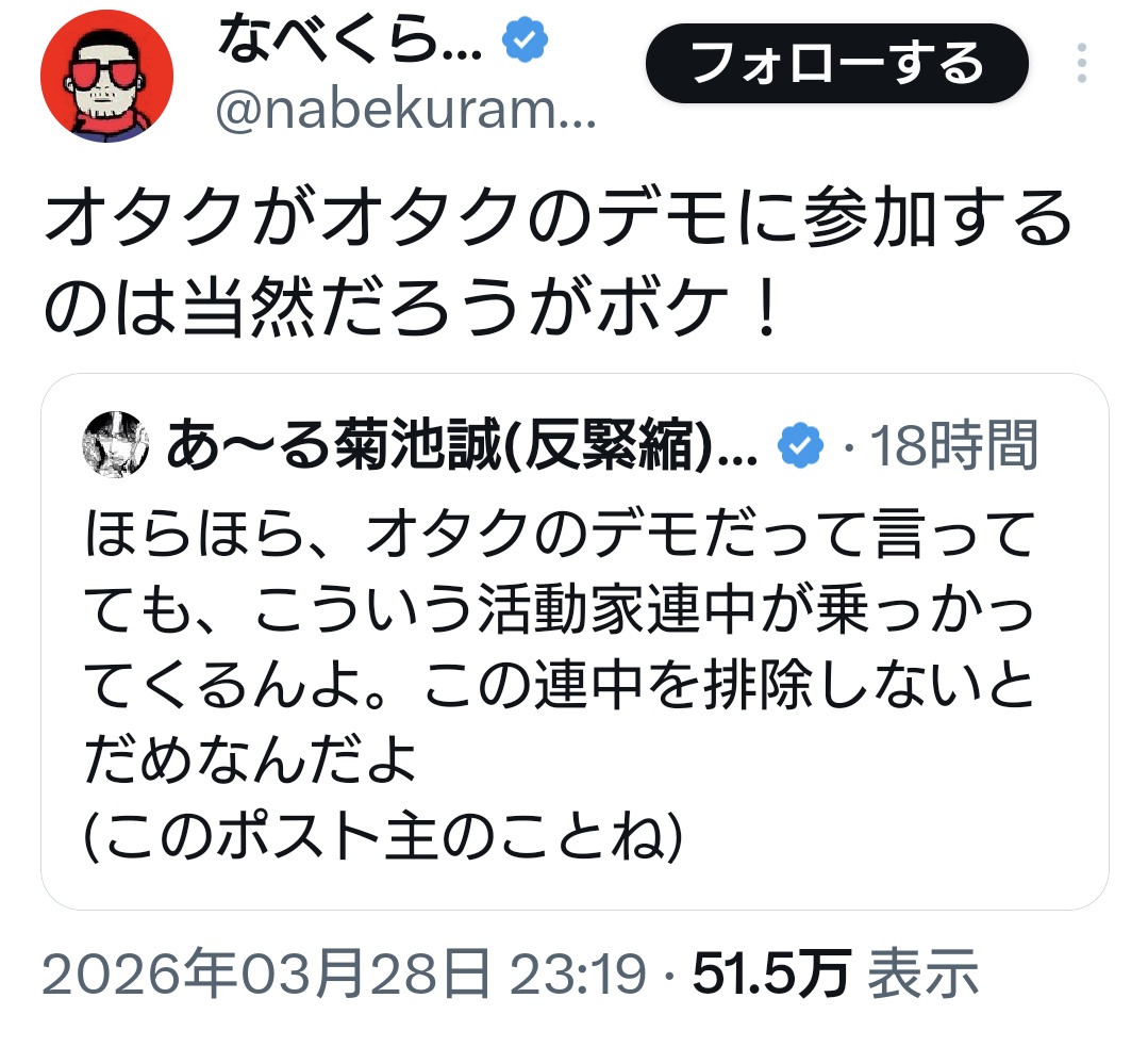 水月 tweet media